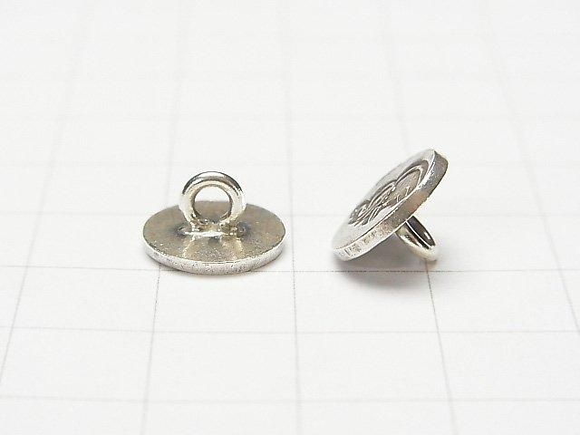 Karen Silver Elephant Pattern Coin Charm (Concho) 10x10x6mm 1pc