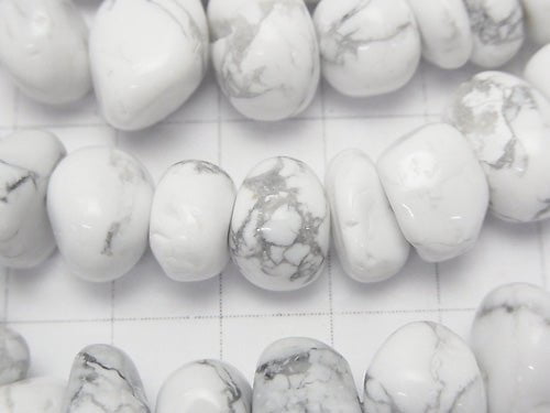 1strand $4.79! Howlite Magnesite Chips (Small Nugget ) 1strand beads (aprx.15inch/38cm)