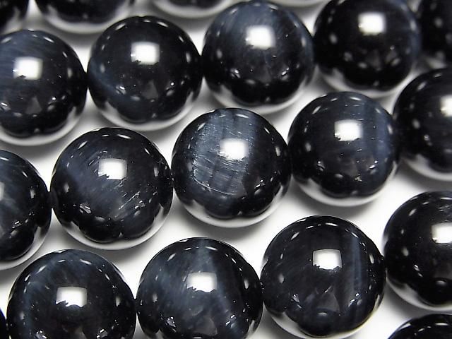 Perles œil de tigre bleu de couleur naturelle de haute qualité AAA rondes de 12 mm, demi-fil ou 1 fil (environ 36 cm/15 pouces)