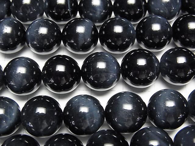 Perles œil de tigre bleu de couleur naturelle de haute qualité AAA rondes de 12 mm, demi-fil ou 1 fil (environ 36 cm/15 pouces)