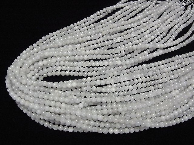 Birmesischer weißer Jadeit (Jadeit) AA+ Rund 4mm 1Strang Perlen (ca. 15 Zoll / 38 cm)
