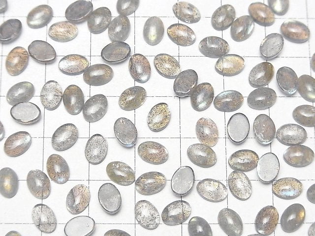 High Quality Labradorite AAA Oval Cabochon 7x5mm 5pcs $6.79!