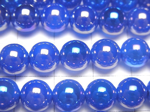 Flash, blaue Chalcedonfarbe Rund 8mm 1 Strang Perlen (ca. 15 Zoll / 38 cm)
