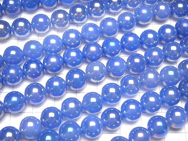 Flash, blauer Chalcedon Rund 10mm halbe oder 1 Strang Perlen (ca. 15 Zoll / 37 cm)