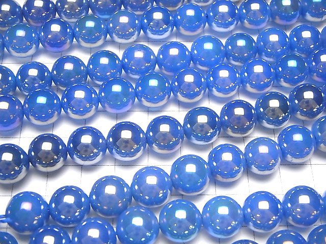Flash, blauer Chalcedon Rund 12mm halbe oder 1 Strang Perlen (ca. 14 Zoll / 35 cm)