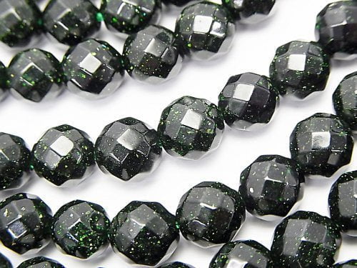 Faceted Round, Golden Sand Stone Synthetic & Glass Beads