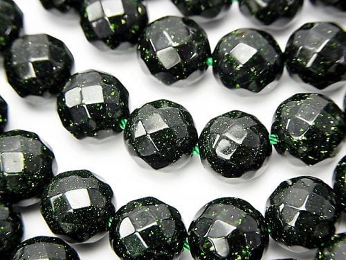 Faceted Round, Golden Sand Stone Synthetic & Glass Beads