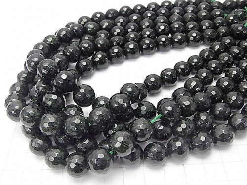 Grüner Goldstein 128 Facettierte Runde 12 mm halb oder 1 Strang Perlen (ca. 15 Zoll / 36 cm)