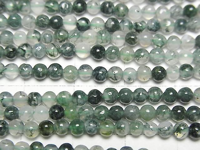 Moss-Achat Rund 3mm 1Strang Perlen (ca. 15 Zoll / 37 cm)