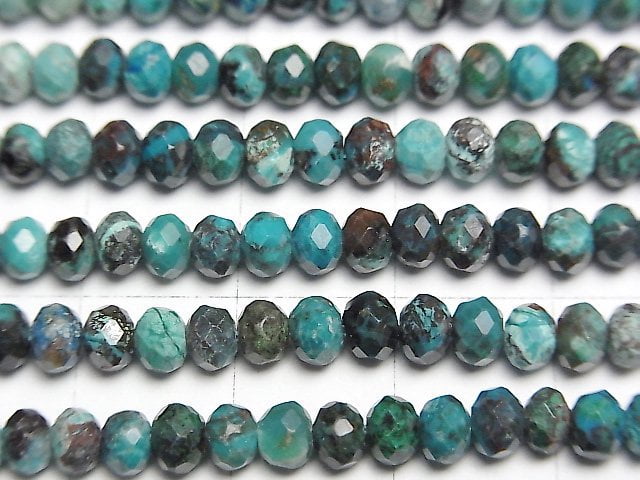 高品質!秘魯藍矽銅礦 AA++ 刻面鈕扣圓珠 4x4x3mm 1串珠子(約15英吋/37公分)