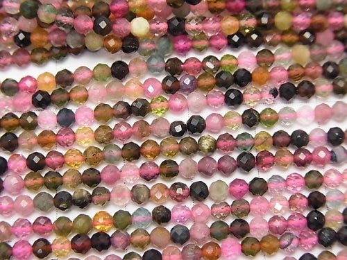 Hochwertig! Multicolor Turmalin AAA facettierte Runde 2,5-3 mm halb oder 1 Strang Perlen (ca. 15 Zoll / 38 cm)