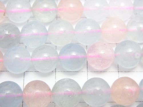 Hochwertiger Beryll Mix (Multi Farbe Aquamarin) AAA Rund 8mm 1/4 oder 1Strang Perlen (ca. 15Zoll / 37cm)