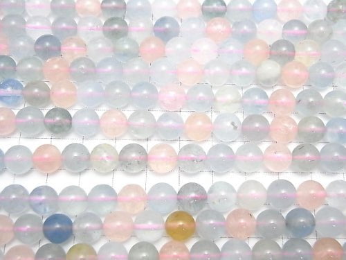 Hochwertiger Beryll Mix (Multi Farbe Aquamarin) AAA Rund 8mm 1/4 oder 1Strang Perlen (ca. 15Zoll / 37cm)