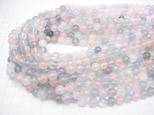 Hochwertiger Beryll Mix (Multi Farbe Aquamarin) AAA Rund 8mm 1/4 oder 1Strang Perlen (ca. 15Zoll / 37cm)