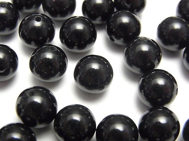 Onyx AAA halb durchbohrtes Loch Runde 4 mm, 6 mm, 8 mm, 10 mm 10 Stück