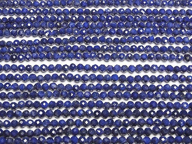 Hochwertig! Lapislazuli AAA facettierte Runde 3 mm halb oder 1 Strang Perlen (ca. 15 Zoll / 37 cm)