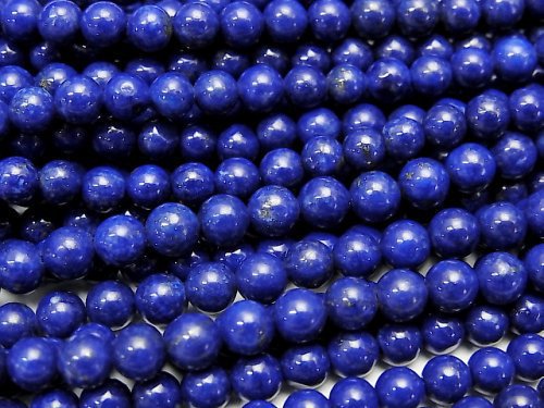 Lapis lazuli Gemstone Beads