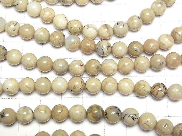 Afrikanischer Opal Runde 8mm 1-Strang Perlen (ca. 15 Zoll/37 cm)
