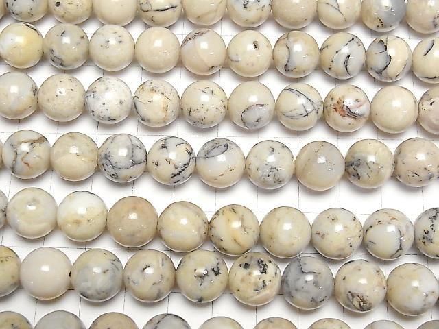 Afrikanischer Opal Runde 12mm halb oder 1 Strang Perlen (ca. 15 Zoll/36 cm)