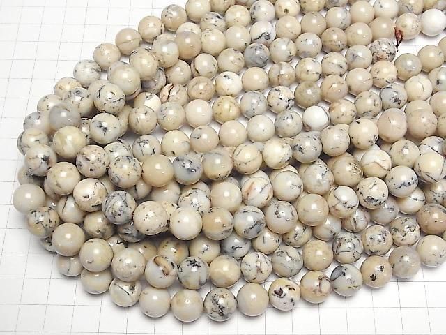 Afrikanischer Opal Runde 12mm halb oder 1 Strang Perlen (ca. 15 Zoll/36 cm)