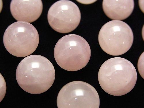 Rosenquarz AAA- Kugel, Runde 12mm 5 Stück