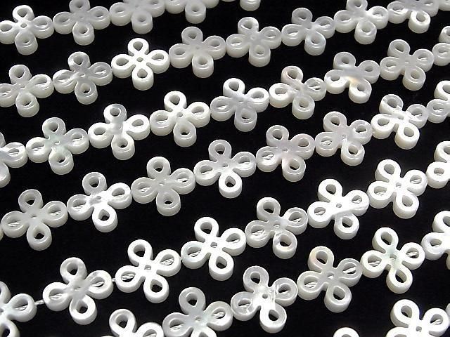 Hochwertige weiße Muschel Durchbrochenes Motiv, 13x13x2mm, 1/4 oder 1 Strang Perlen (ca. 15 Zoll/37 cm)