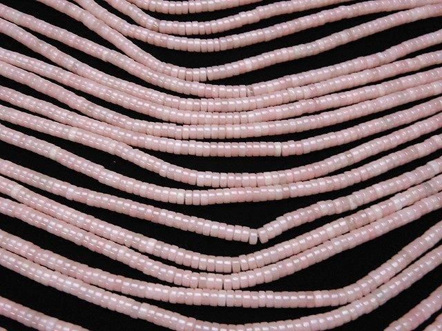 粉紅皂石 AAA- 扁圓 (Heishi) 4x4mm 1串珠子 (約15英吋/38公分)