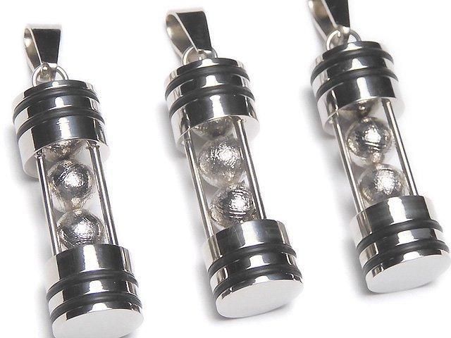 Meteorite (Muonionalusta) 5mm spheres (2pcs) included, 1pc pendant