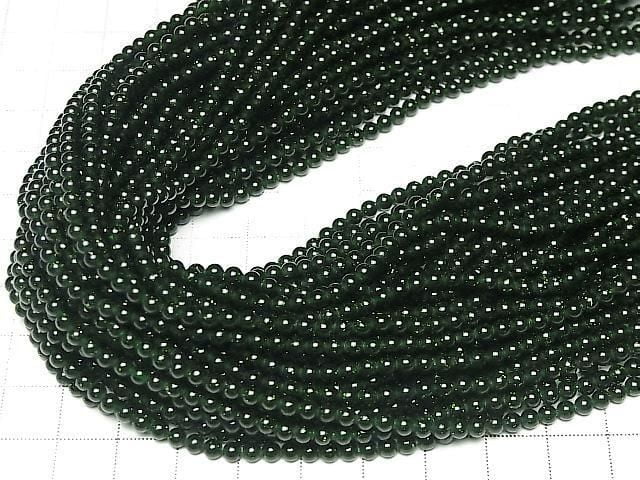 Grüner Goldstein Runde 3 mm 1 Strang Perlen (ca. 15 Zoll / 38 cm)