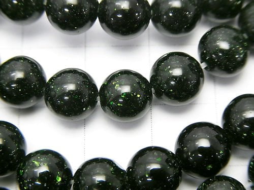 Grüner Goldstein Runde 8 mm 1 Strang Perlen (ca. 15 Zoll / 36 cm)