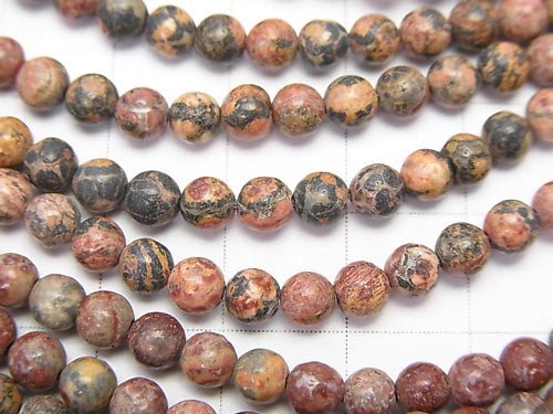 Leopardenhaut-Jaspis Runde 4 mm 1 Strang Perlen (ca. 15 Zoll / 38 cm)