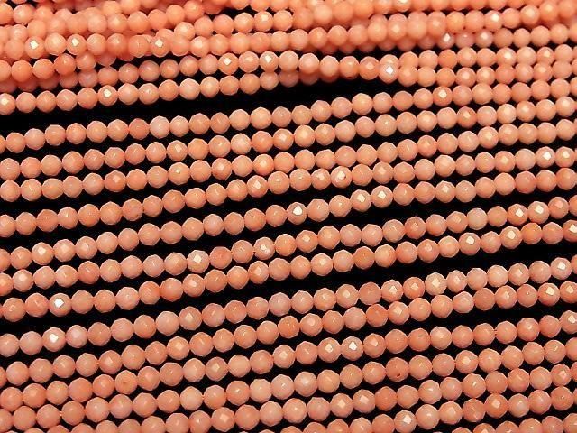 粉橙色珊瑚(染色)刻面圓珠 3毫米 1串(約15英吋/36公分)高品質!