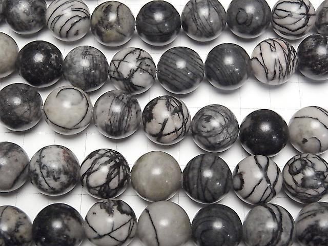 Zebra-Jaspis Rund 15.5mm halbe oder 1Strang Perlen (ca. 15 Zoll / 36 cm)