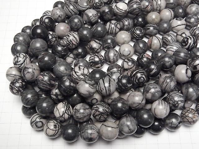 Zebra-Jaspis Rund 15.5mm halbe oder 1Strang Perlen (ca. 15 Zoll / 36 cm)