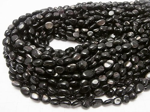 1Strang 8,79 $! Hypersthen (Sternen-Enstatit) AAA- Kleine Nugget 1Strang Perlen (ca. 15 Zoll / 38 cm)