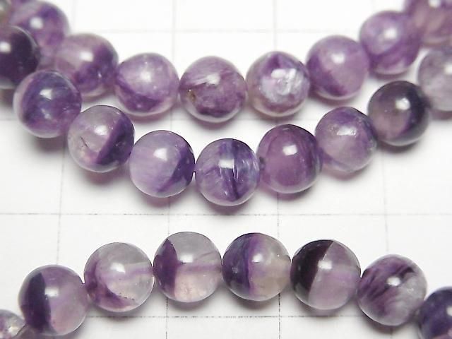 Engel Silica (Charoit mit Silica) AA++ Rund 6mm Armband