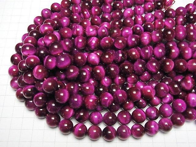 Œil de tigre rose, grade AA+, perles rondes de 12 mm, un demi-fil ou un fil complet (environ 36 cm/15 pouces)