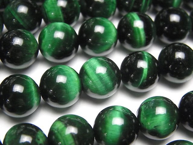Round, Tiger's Eye Gemstone Beads