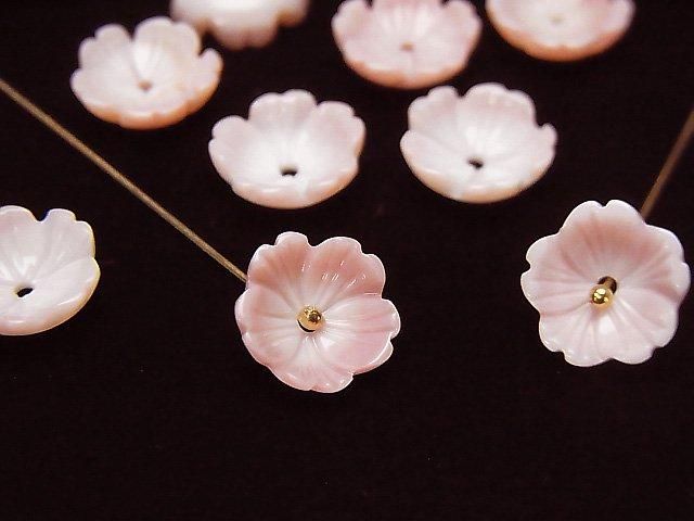 Königin Conch Muschel AA++ 3D Blume 10x10mm Mittelbohrung 3Stück