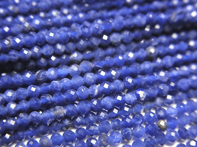High Quality! Sodalite AA++ Faceted Round 2mm 1strand beads (aprx.15inch/37cm)
