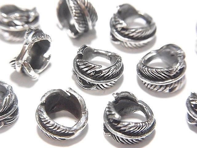 Silver925 Feather Design Rondelle 9x9x6mm 1pc