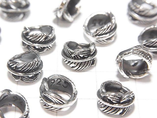 Silver925 Feather Design Rondelle 9x9x6mm 1pc