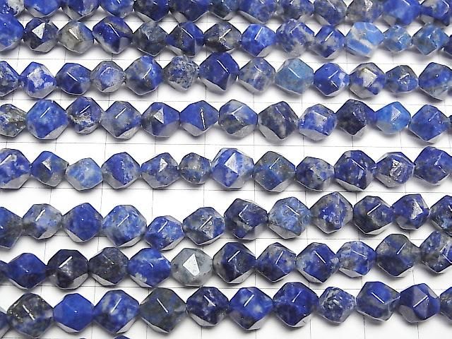 青金石 AA+ 20切面圓珠 8毫米 半串或一串 (約14英吋/35公分)