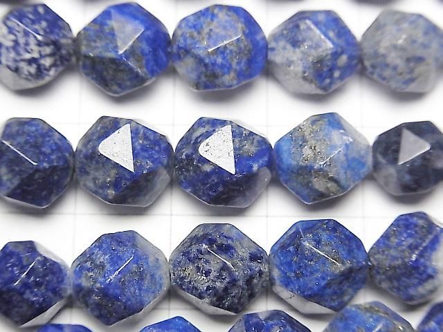 青金石 AA+ 20切面圓珠 10毫米 半串或1串珠子 (約14英寸/34厘米)