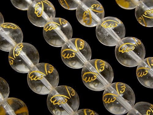 Angel Wing, Carving, Crystal Quartz, Round Gemstone Beads