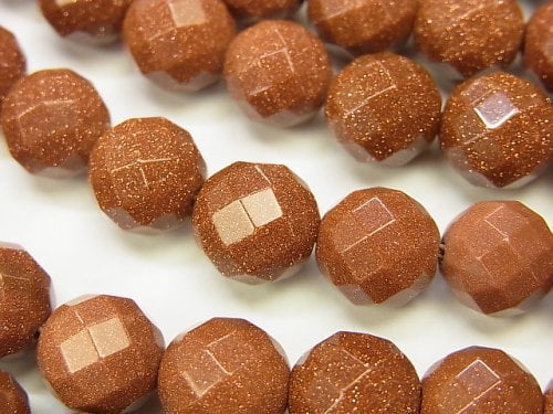 Faceted Round, Golden Sand Stone Synthetic & Glass Beads