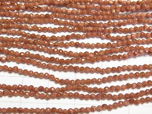 1strand $8.79! Golden Sand Stone Faceted Round 2mm 1strand beads (aprx.15inch/38cm)