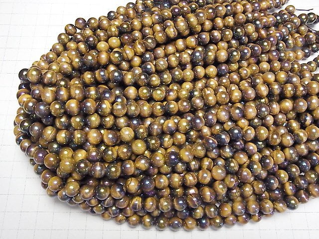 Flash, gelbes Tigerauge rund 8mm 1 Strang Perlen (ca. 15 Zoll/38 cm)
