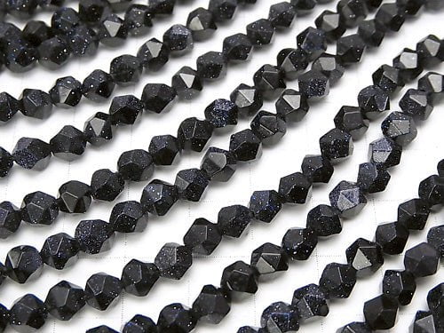 1strand $6.79! Blue Golden Sand Stone 24Faceted Round 5mm 1strand beads (aprx.15inch/37cm)