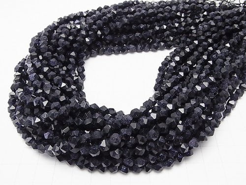 1strand $6.79! Blue Golden Sand Stone 24Faceted Round 5mm 1strand beads (aprx.15inch/37cm)